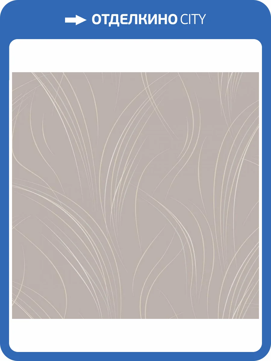 Обои York Candice Olson Casual Elegance EV3935 фото 2