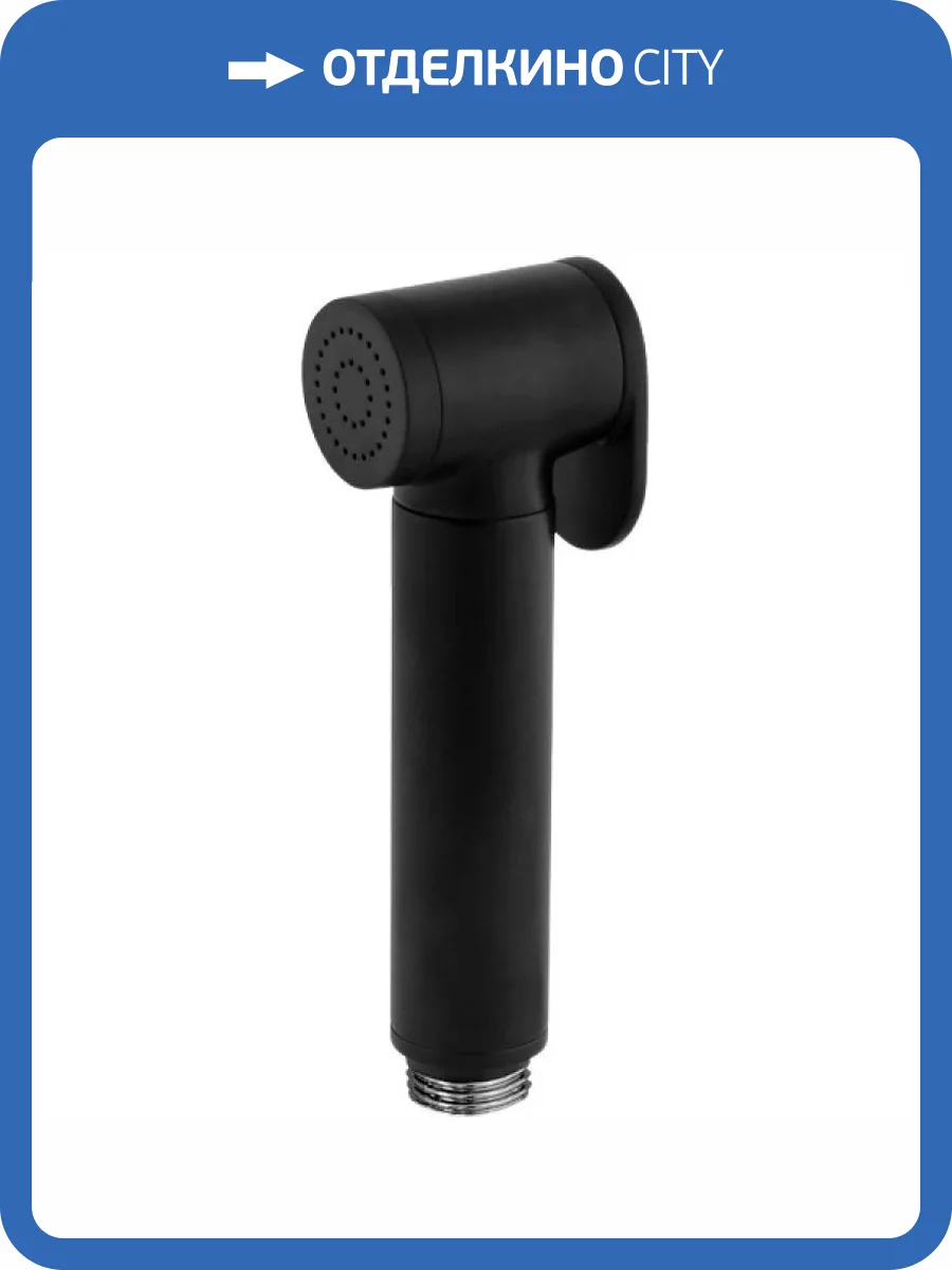 Гигиенический душ Remer 332OWNOX фото 2