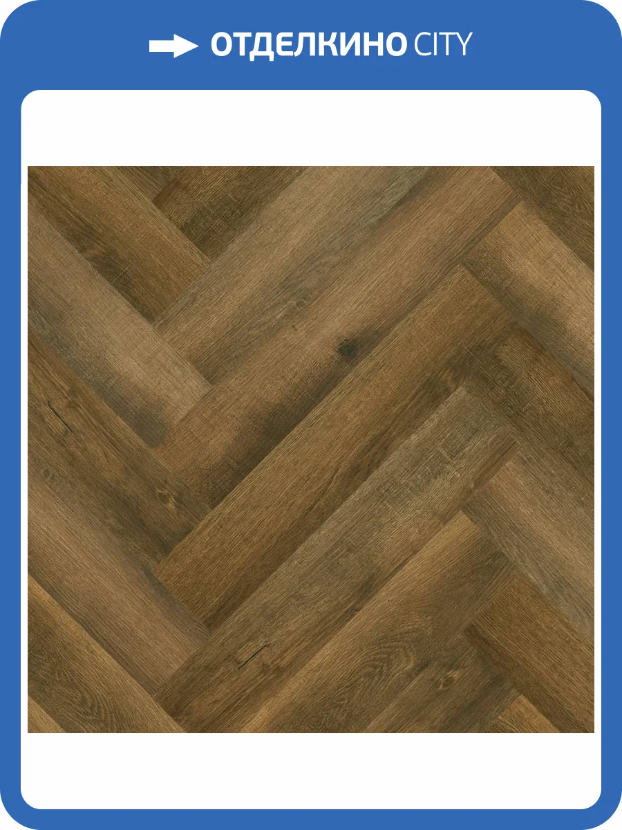 SPC Ламинат Fargo Parquet 4/33 4V 33-88042-001 Дуб Шервуд 615x123 фото 2