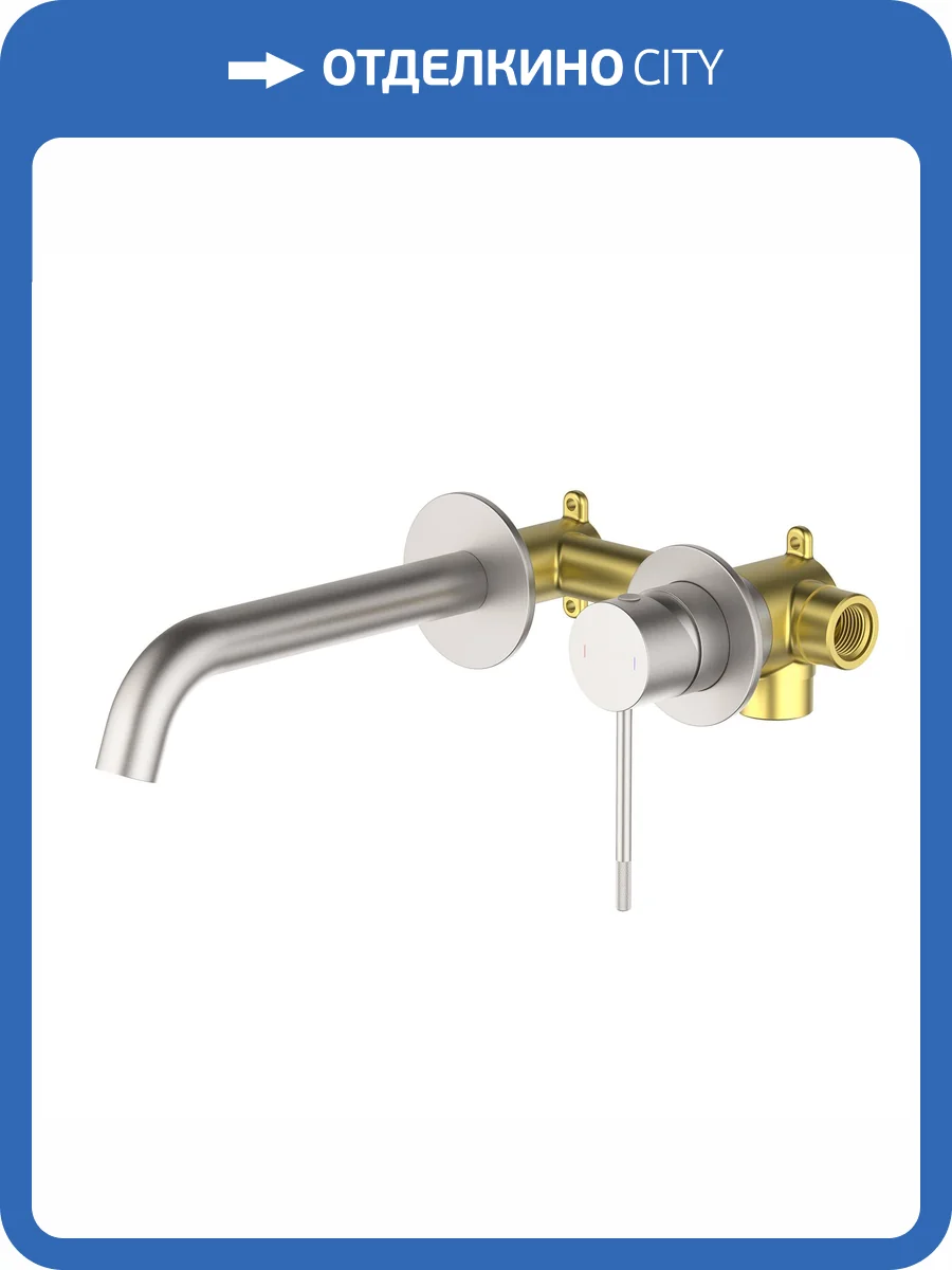 Смеситель для раковины Timo Saona 2372/13SM никель фото 3