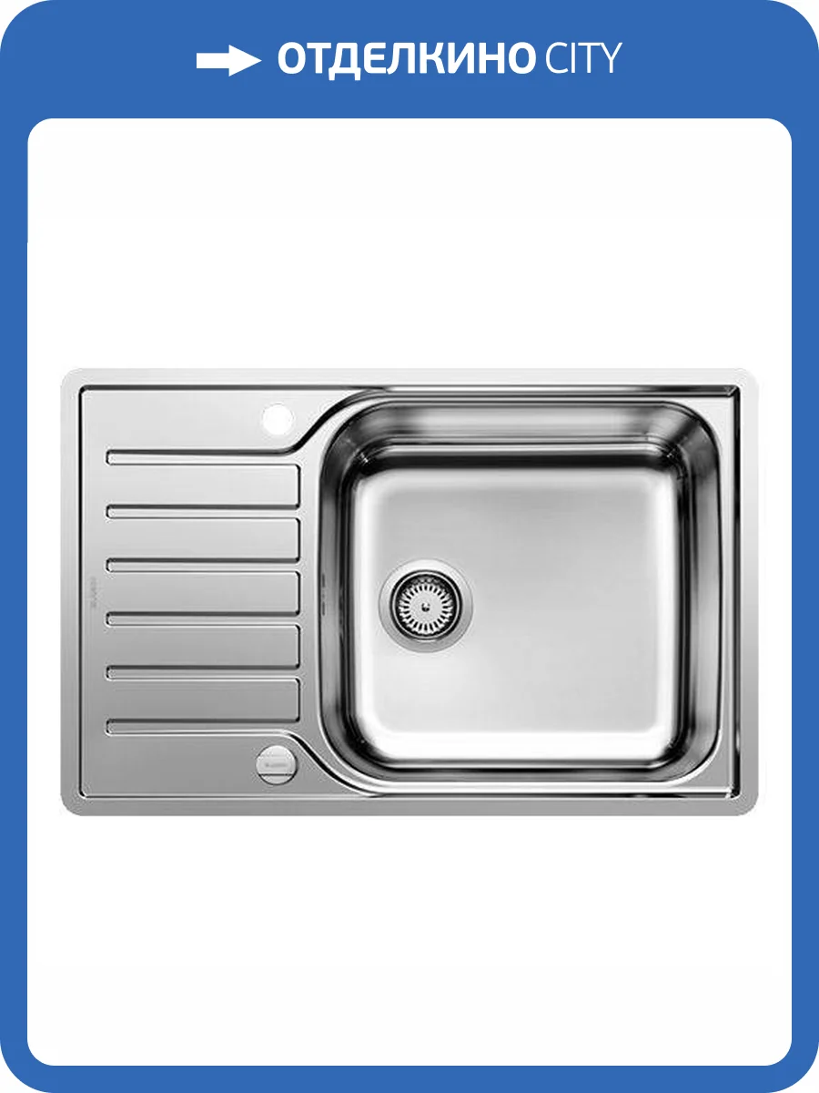 Мойка кухонная Blanco Lantos XL 6 S-IF Compact 523140 нержавеющая сталь фото 5