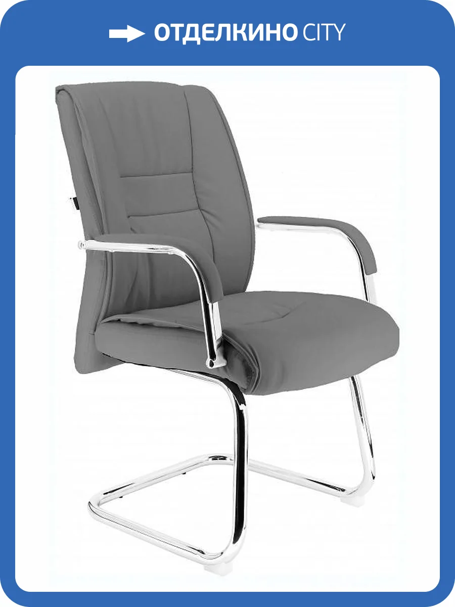 Кресло Everprof Kent EP Kent CF PU Grey Серый фото 3