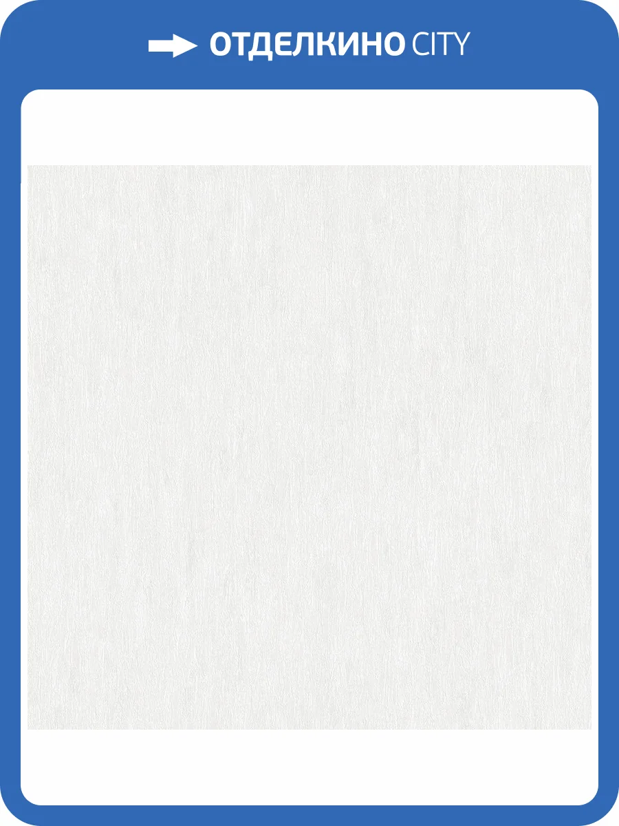 Обои Du&Ka Pera DK.29382-1 фото 2