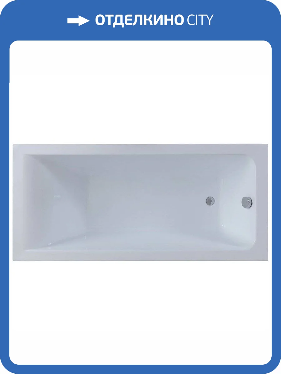 Акриловая ванна Aquanet Bright 233143 180x80 с каркасом фото 10