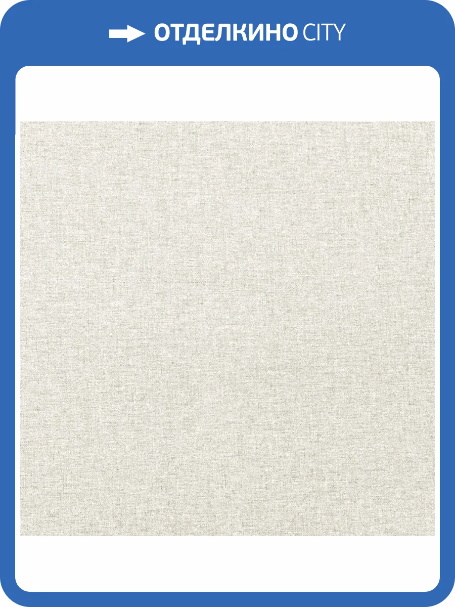 Обои Bernardo Bartalucci Concept 106 84281-12 фото 2