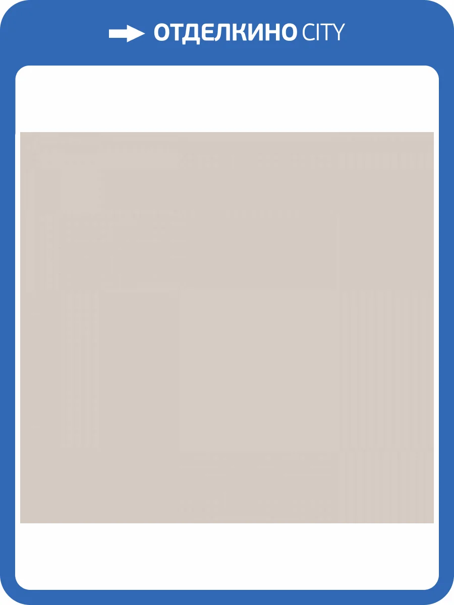 Обои флизелиновые Milassa Iceland ICE6 001/2 фото 3