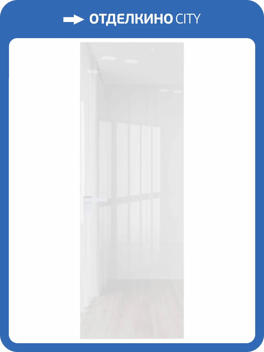 Межкомнатная дверь Profil Doors 1 AGK цвет профиля Вайт, стекло безопасное 4 мм lacobel белый лак 600x2000 фото 2