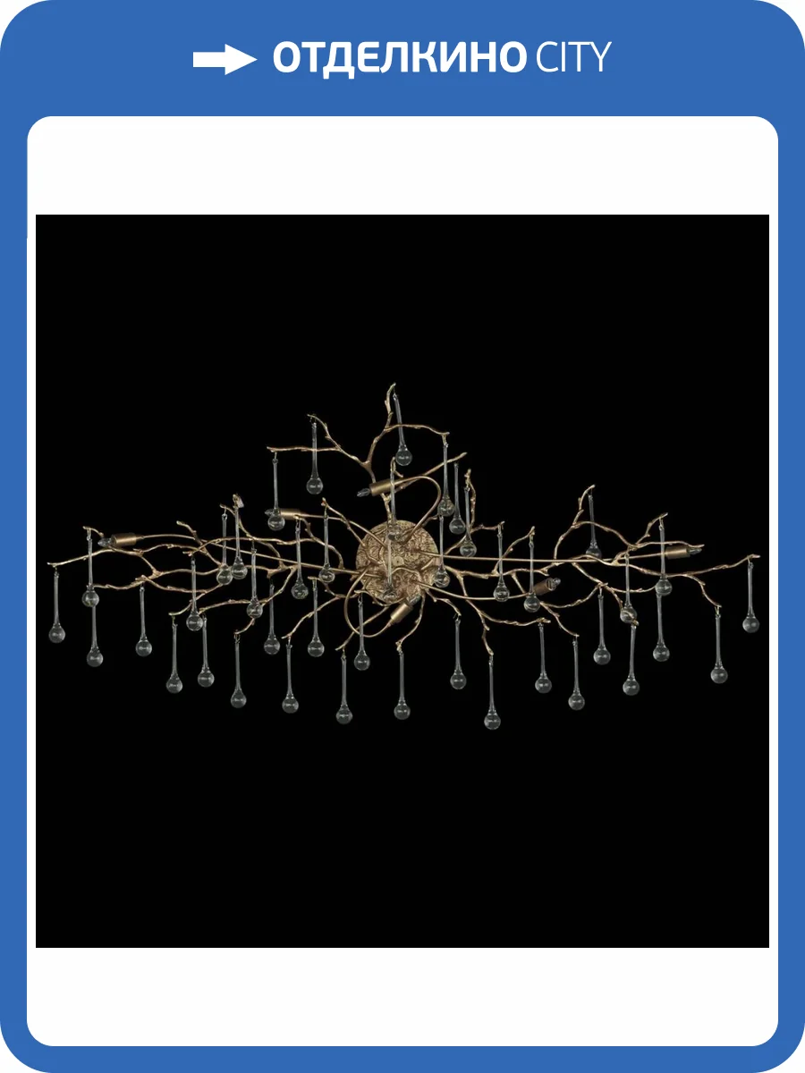 Бра Loft IT Bijout 10067/6W GB фото 14