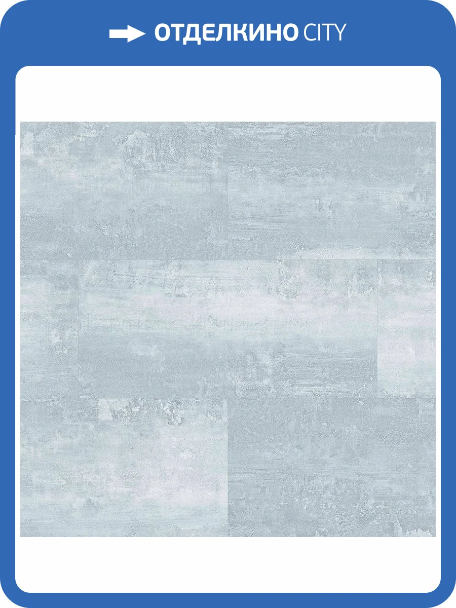 SPC Плитка Alta Step Arriba 5/43 4V SPC9904 Гранит Светлый 610x305 фото 2