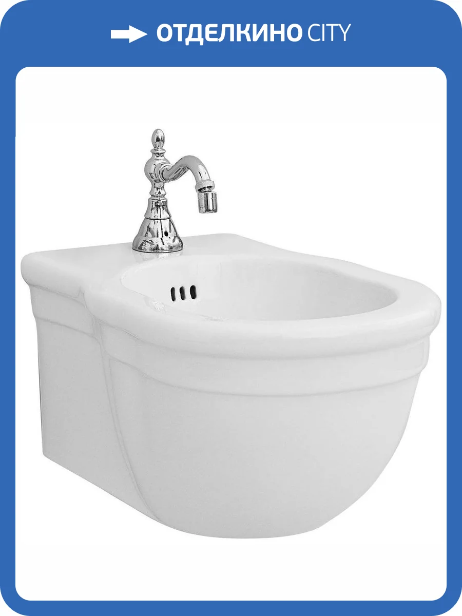 Биде подвесное ArtCeram Hermitage HEB003 01 00 фото 6