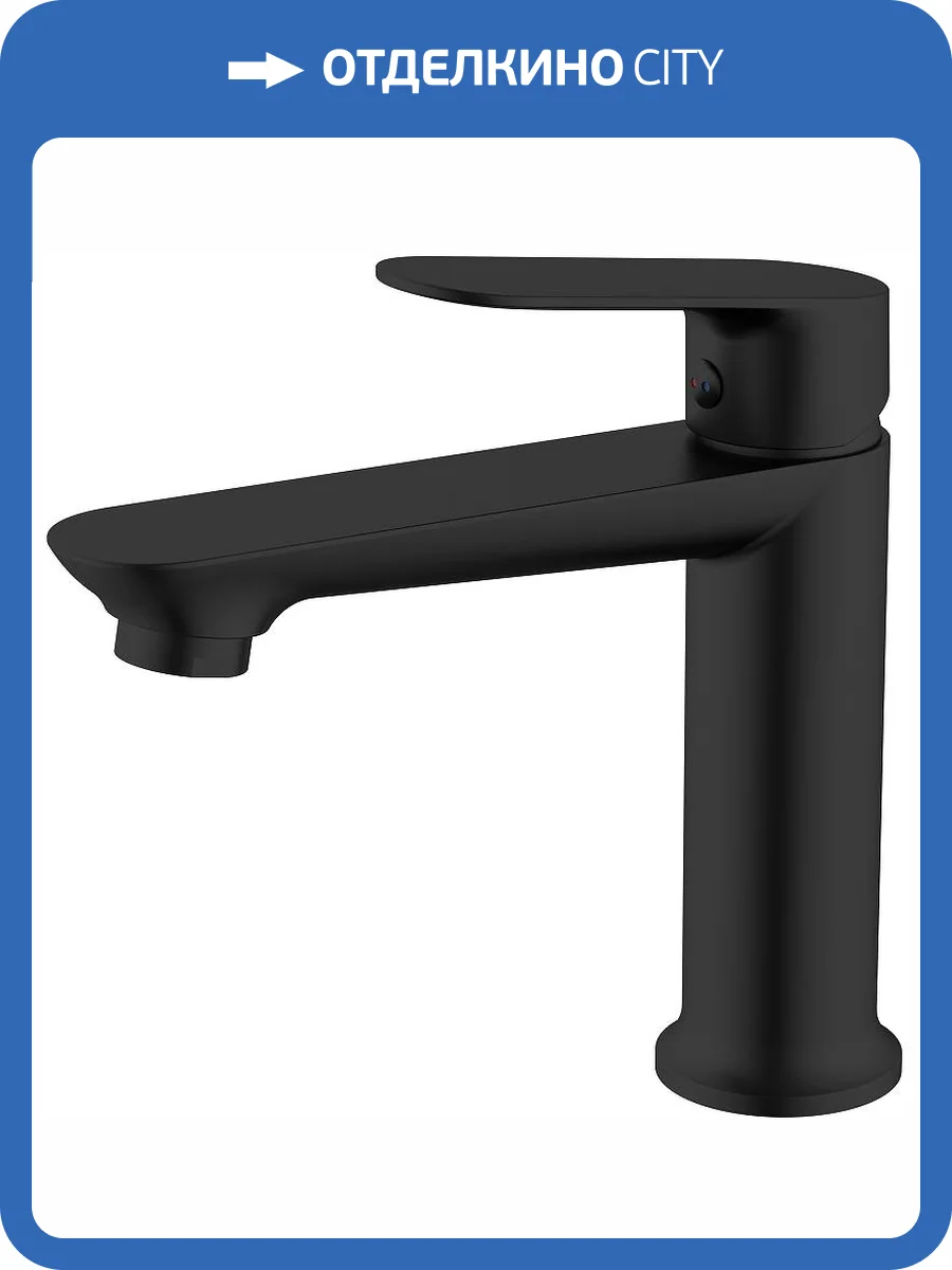 Смеситель для раковины Splenka S41.10.06 черный фото 3