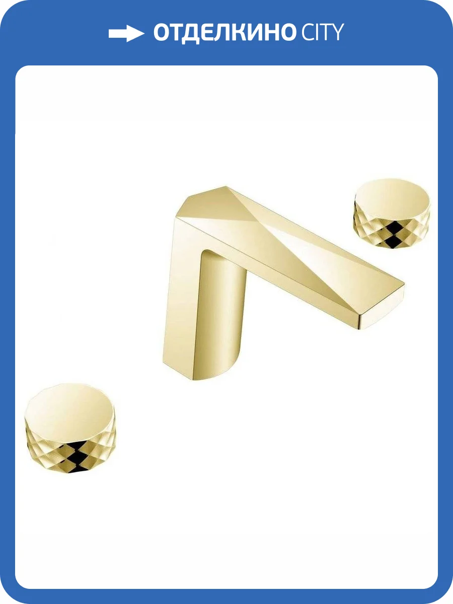 Смеситель для раковины Boheme Venturo 150-MG-DIAMOND золотой матовый фото 5