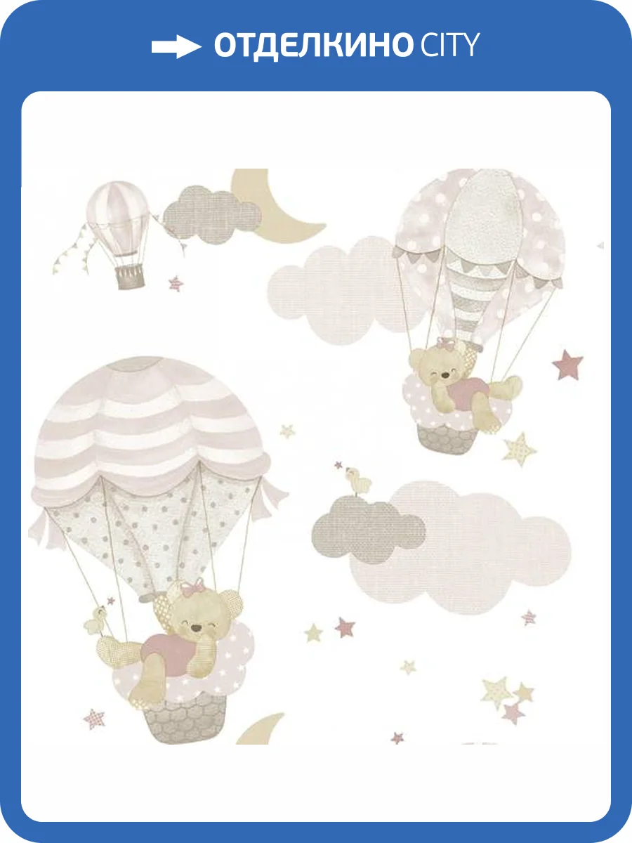 Обои Architector Little Genius Ti Amo 14818 фото 2