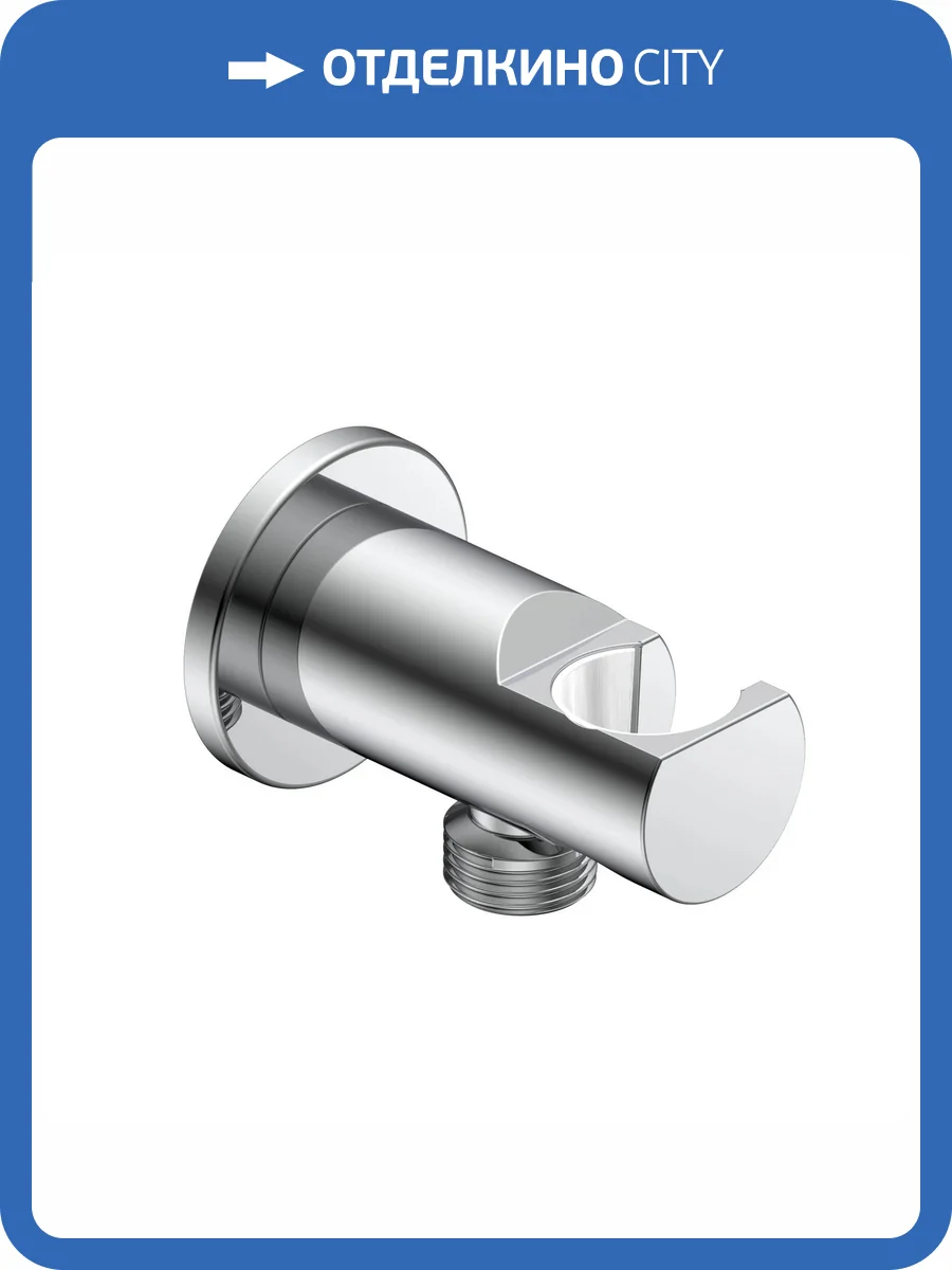 Шланговое подключение AQUAme AQM8714CR хром фото 3