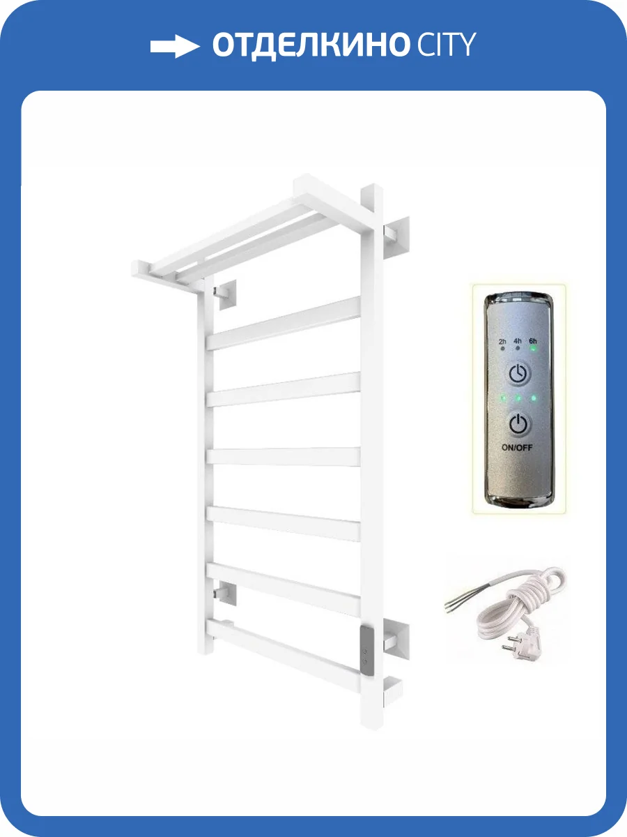 Полотенцесушитель Тругор Пэк сп 20 кв П 80х50 белый ВГП фото 3