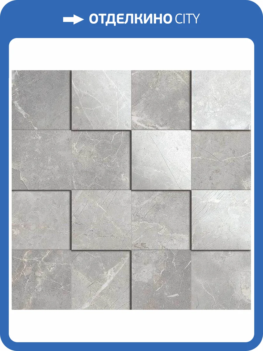 Мозаика Italon Шарм Эво 620110000054 Империале 3D 30x30 фото 2