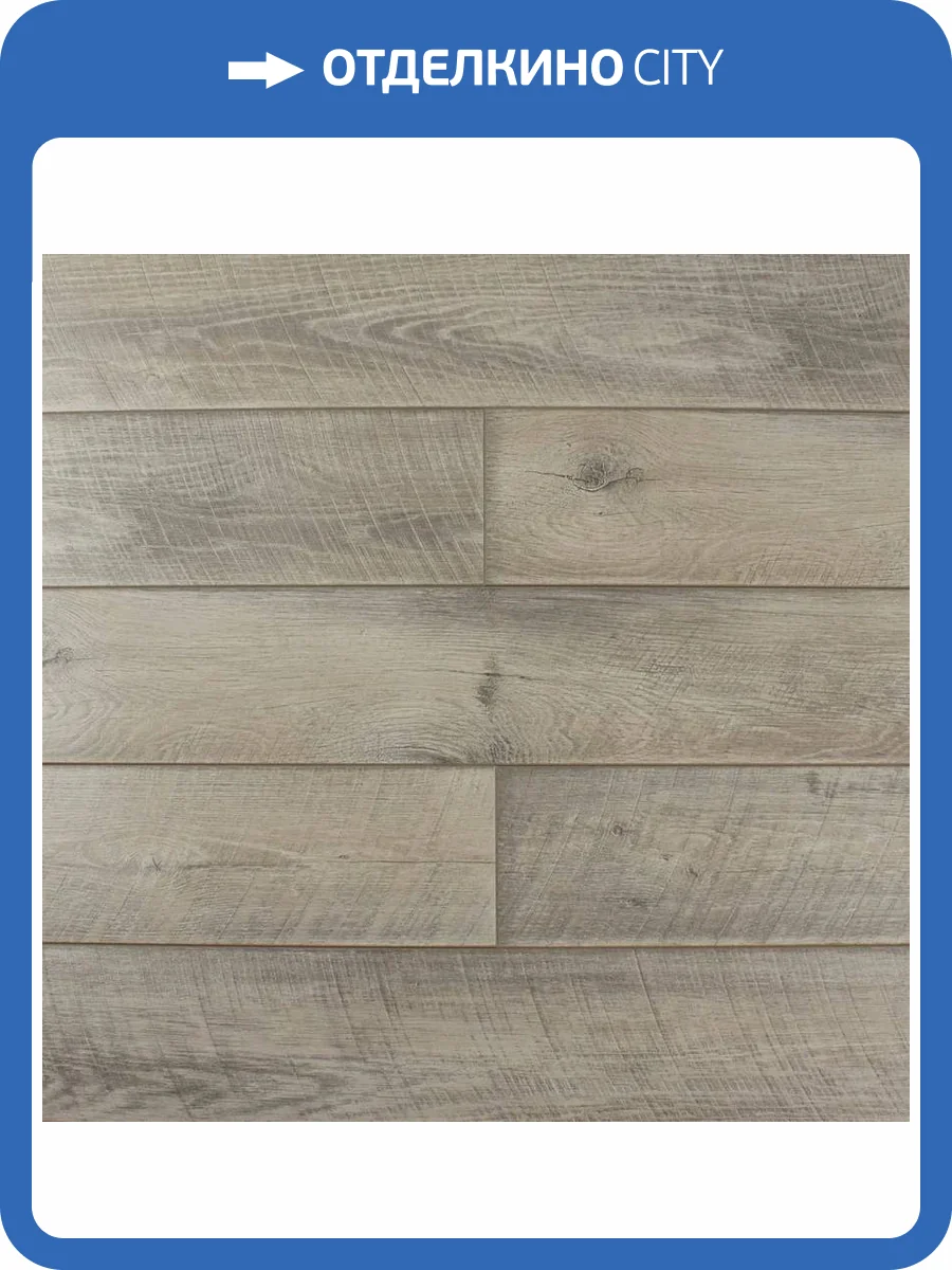 Ламинат SOTTY Пион 8/32 4V 15457 Макинак 1292x194 фото 6