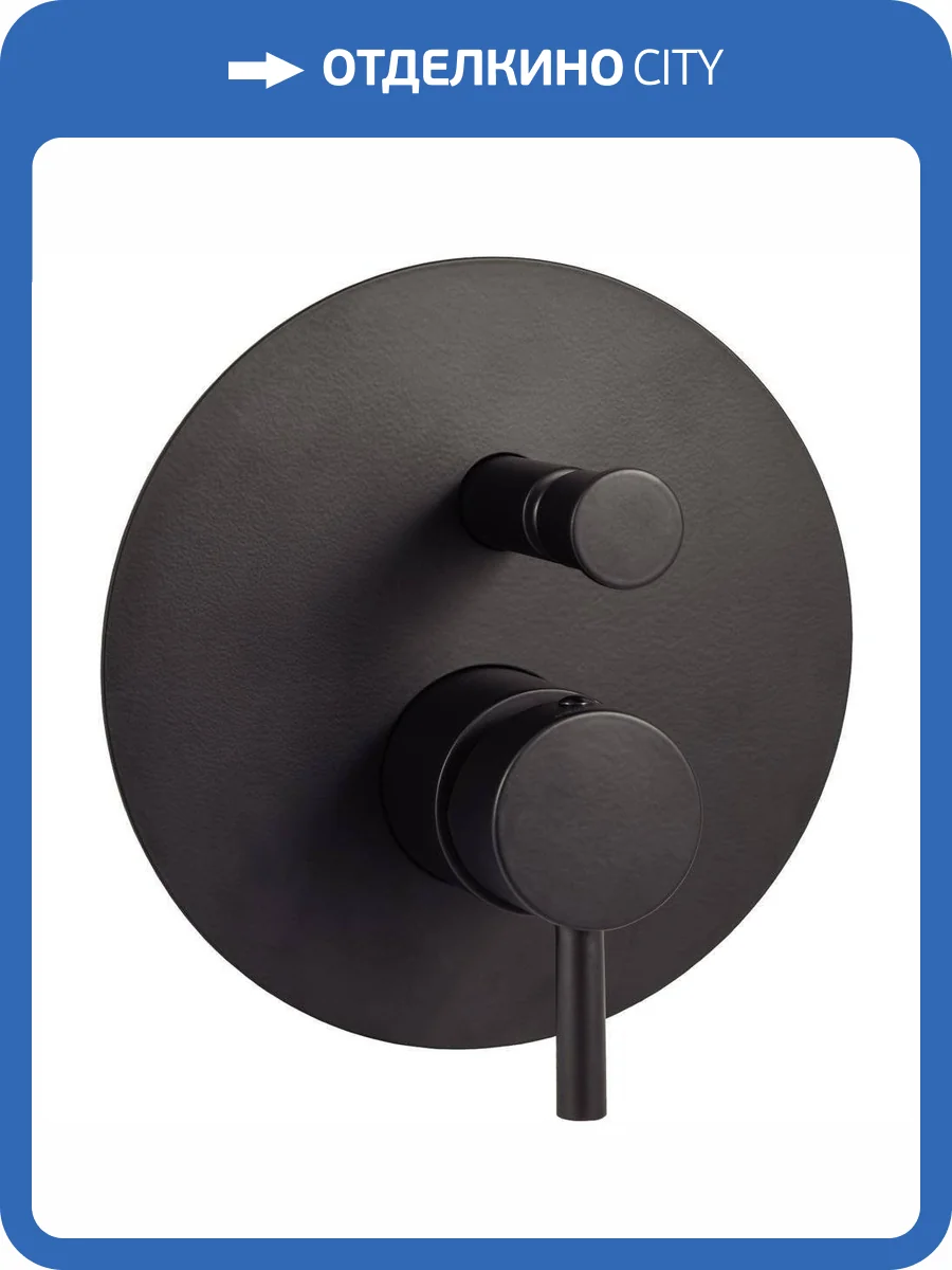 Смеситель для ванны Paffoni Light LIG015NO с внутренней частью фото 3