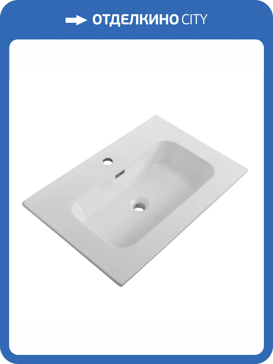 Раковина Cezares Duet CZR-8095-70 70 см, белая глянцевая фото 7