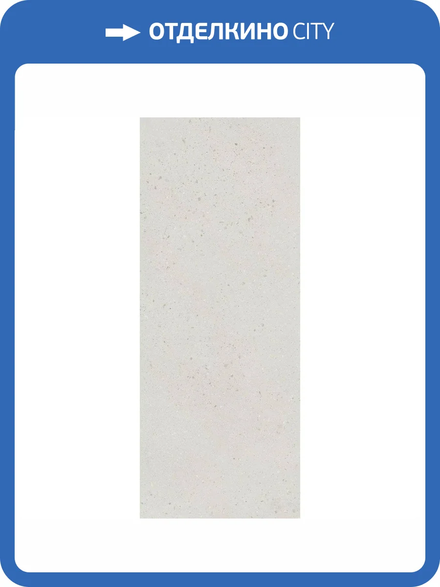 Керамическая плитка Kerama Marazzi Скарпа 7255 Серый Светлый Матовый 20x50 фото 8