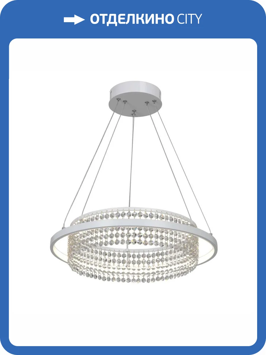 Подвесной светильник Vitaluce V54000-0/1S фото 2