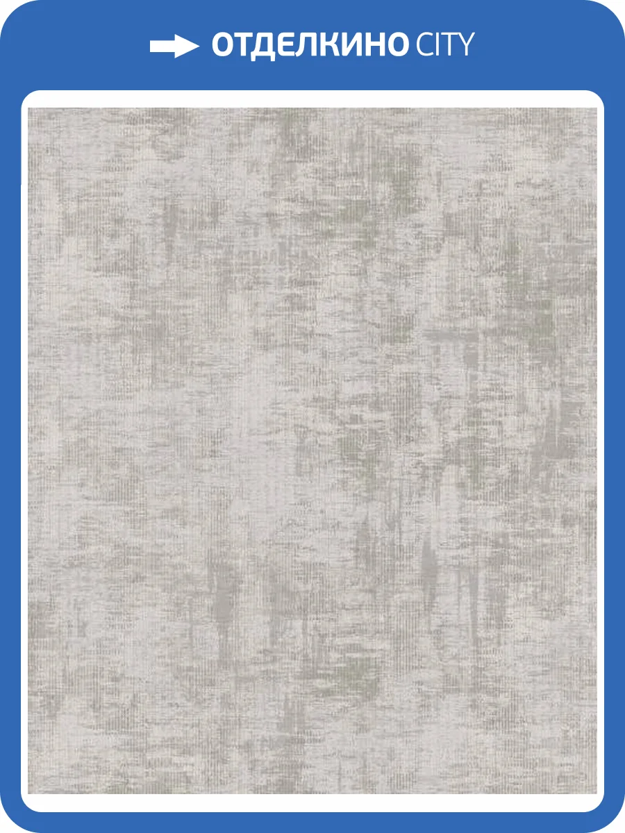 Обои Galerie Lustre SP-LS5002 фото 2