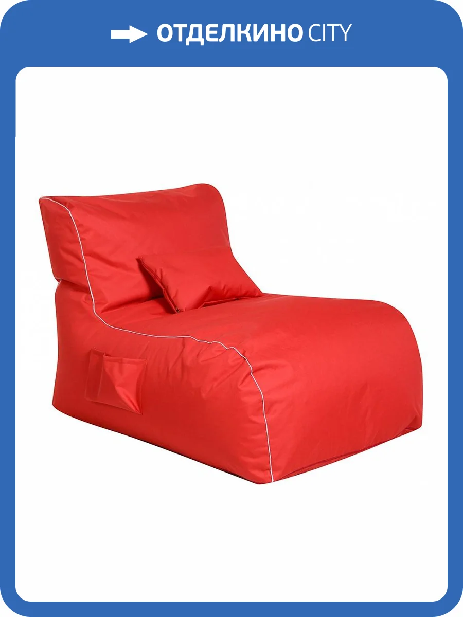 Кресло Dreambag Лежак 3300101 красный фото 2