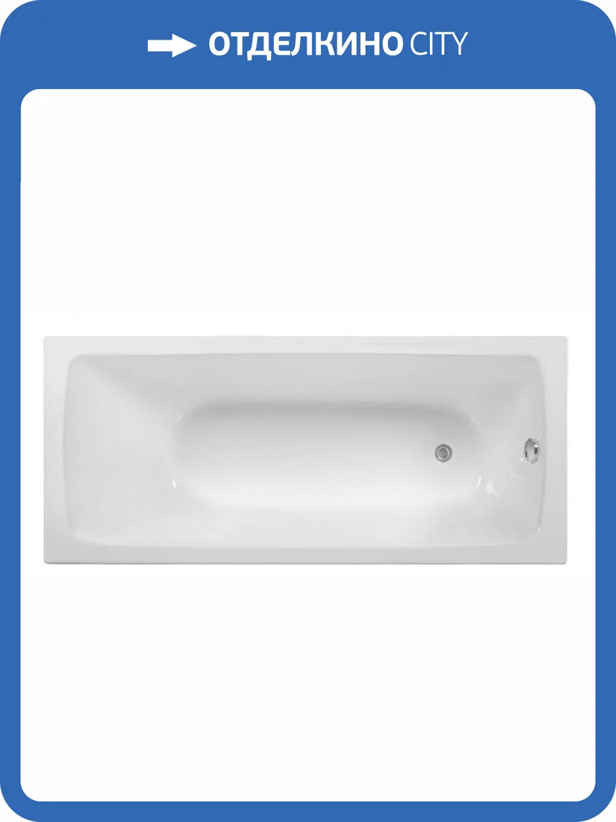 Чугунная ванна Wotte Vector 170x75 белая, без ножек фото 4