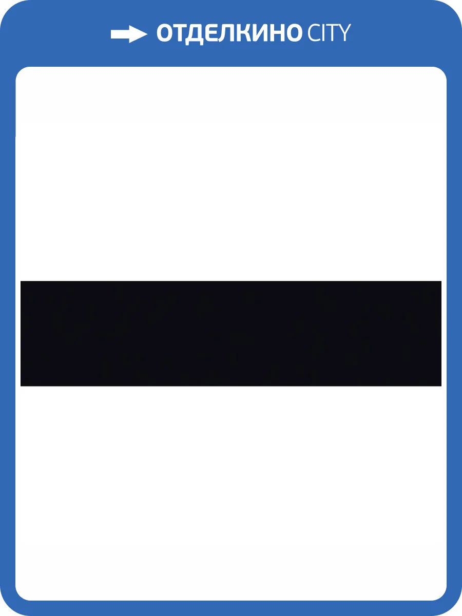 Керамическая плитка Dune Flat 187864N Black Matt 7.5x30 фото 2