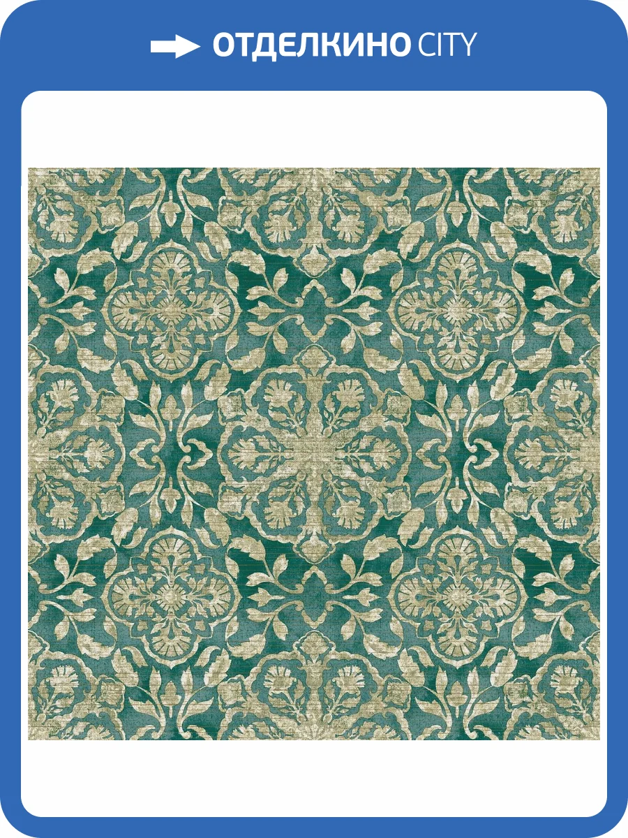 Обои Galerie Elegance DWP0353-05 фото 2