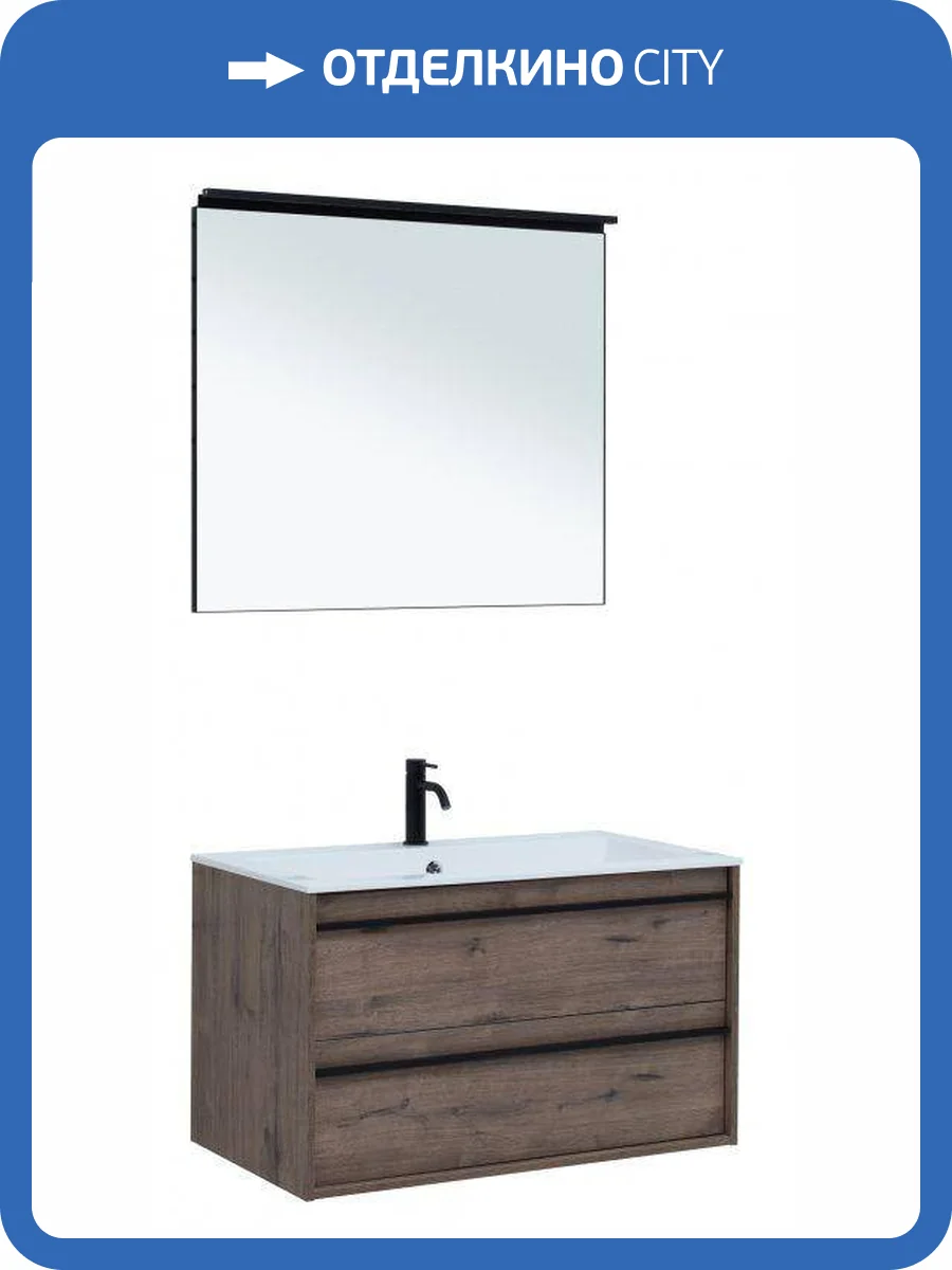 Мебель для ванной Aquanet Lino 90 271958 дуб веллингтон фото 9