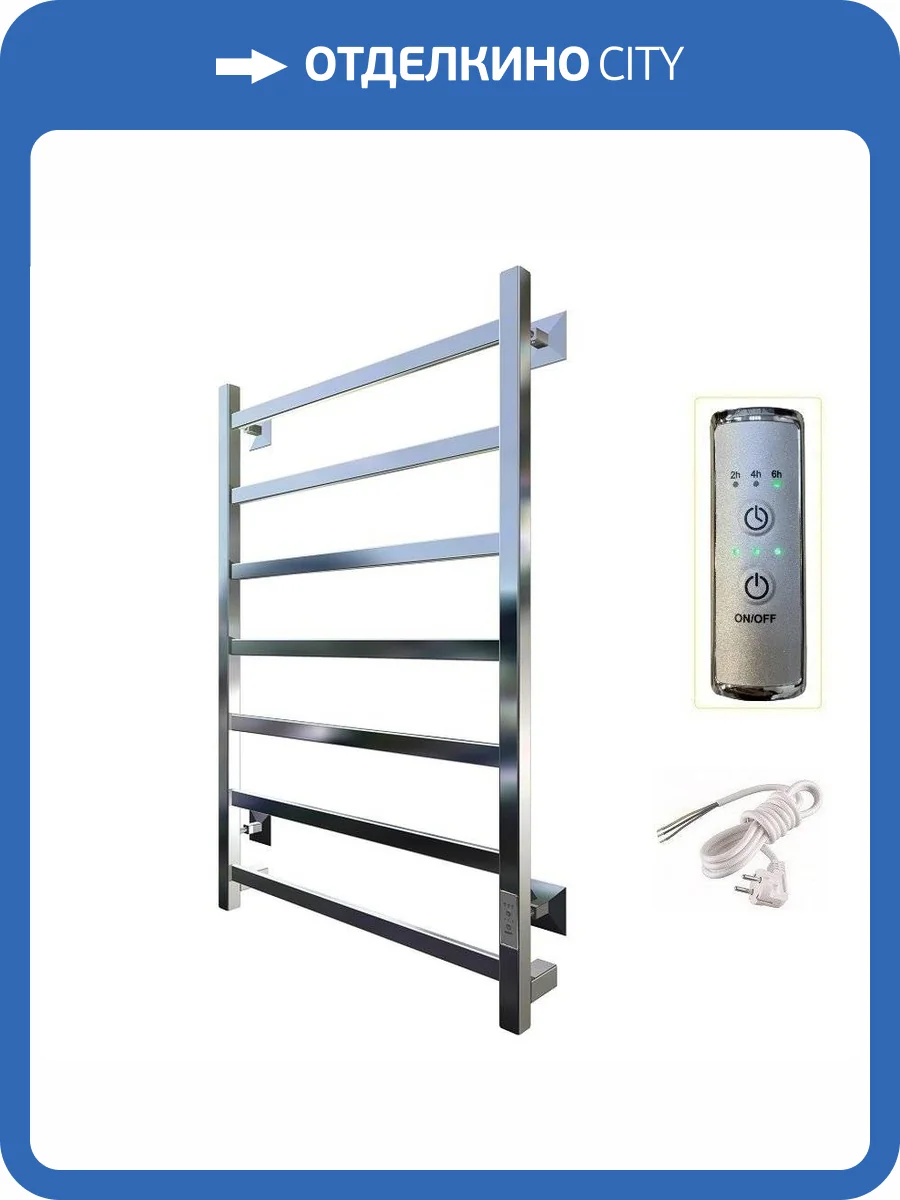 Полотенцесушитель Тругор Пэк 20 кв 80х50 фото 3