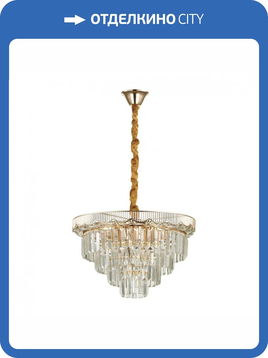 Подвесная люстра Lumion Esme 5233/8 фото 3