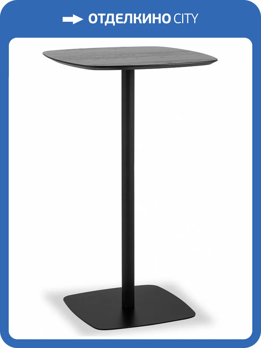 Стол барный Stool Group Form T-005H black 60x60 фото 6