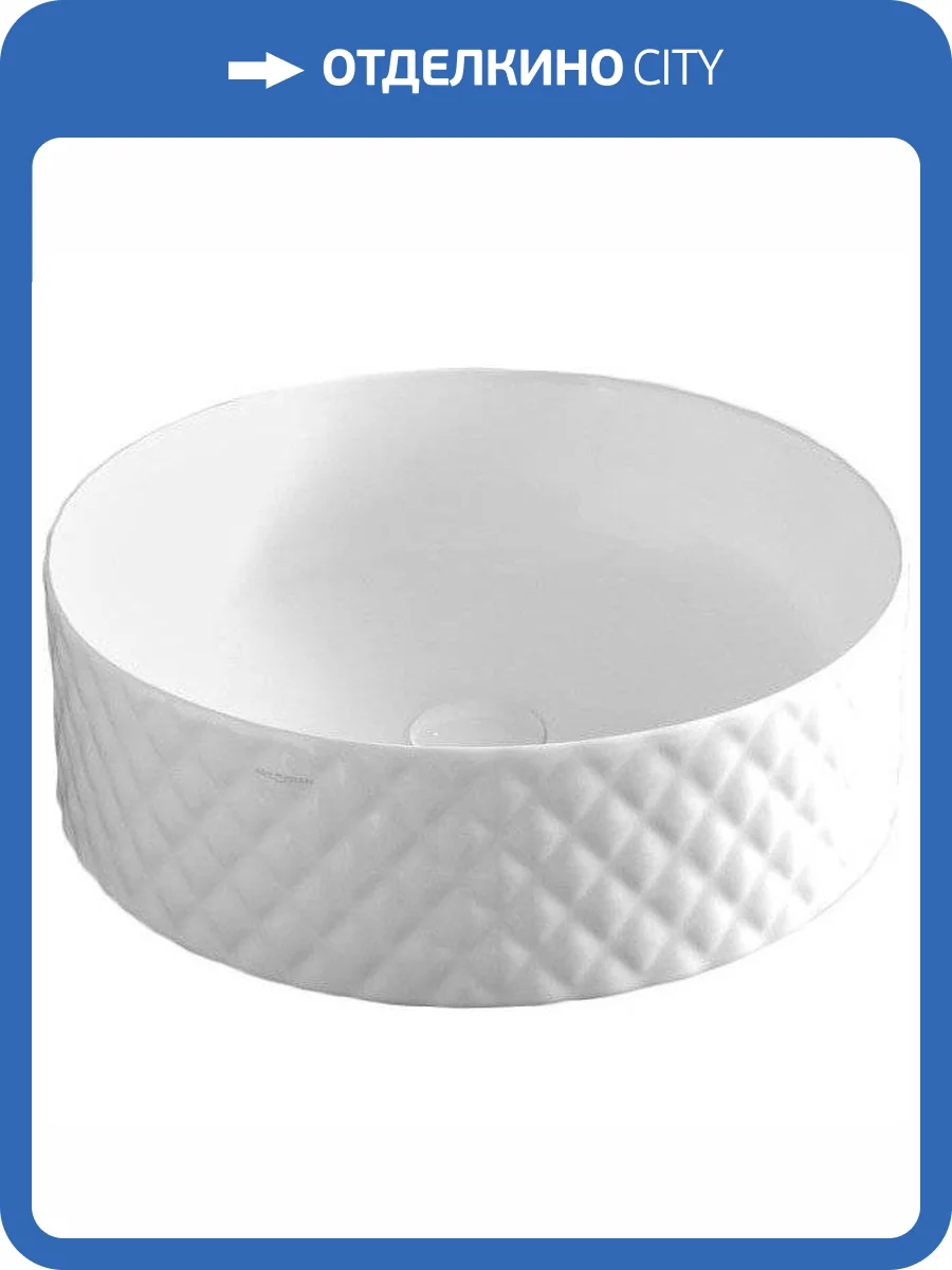 Раковина ArtCeram Rombo OSL009 01 00 45 см фото 8