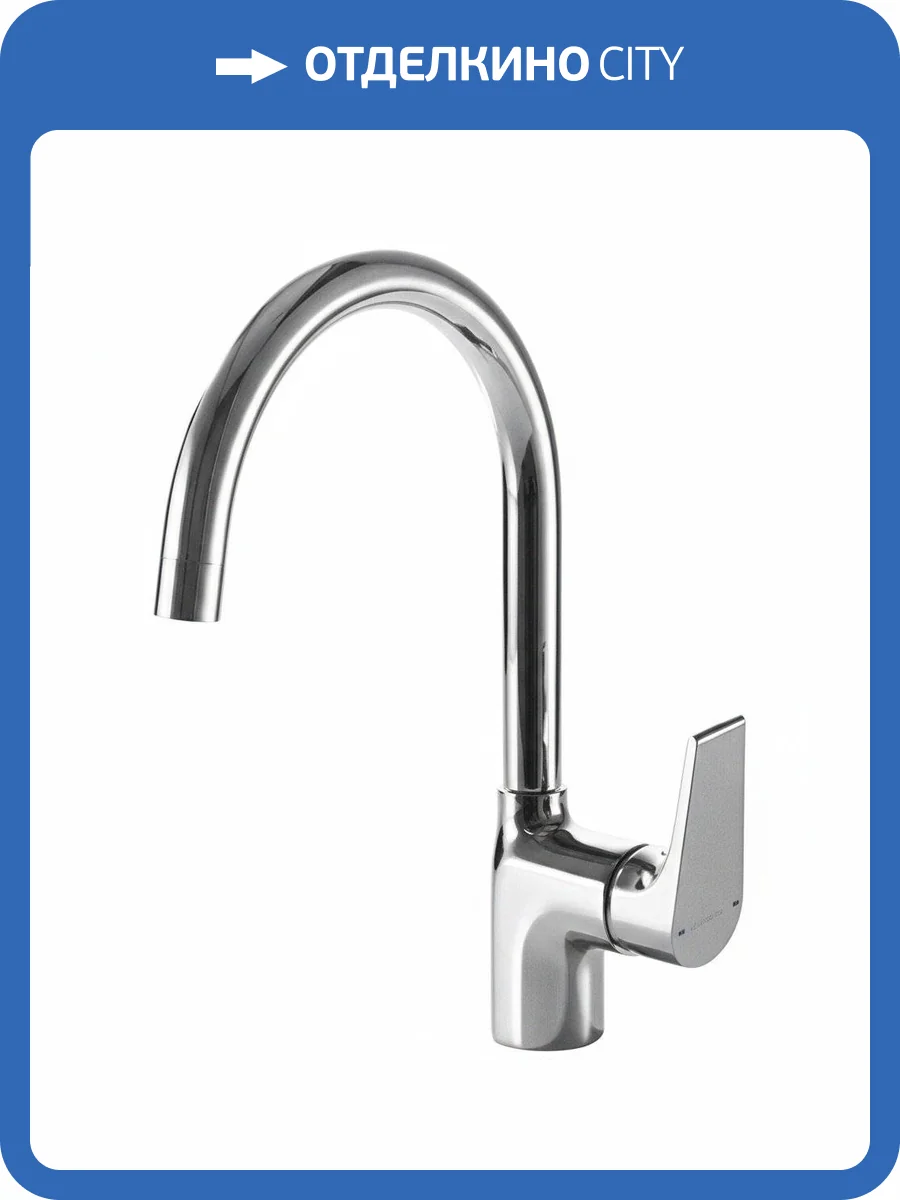 Смеситель для кухни Bravat Vega F7119177CP-3 фото 3