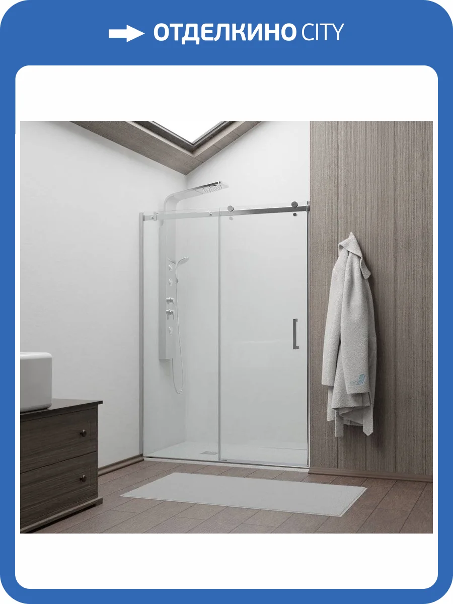 Душевая дверь в нишу RGW Tornado TO-14 1500x1950 фото 6