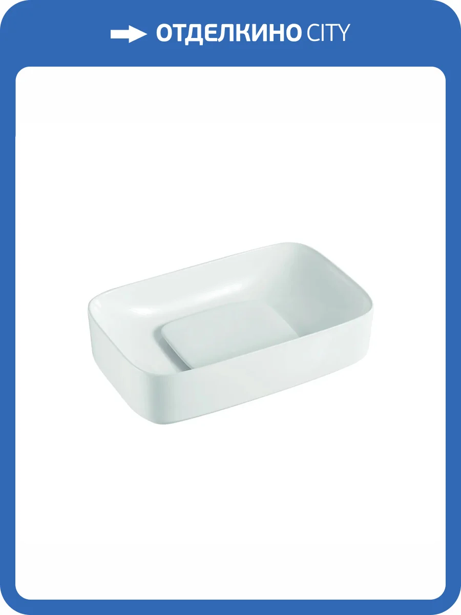 Раковина Orange B07 B07-600W 60 см, белая глянцевая фото 3