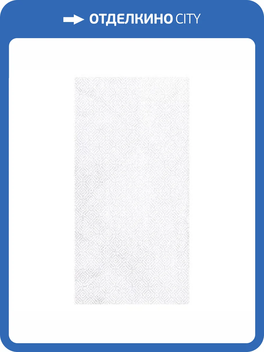 Керамическая плитка Lasselsberger Ceramics Кампанилья 1041-0246 Настенная Геометрия Серая 20x40 фото 2