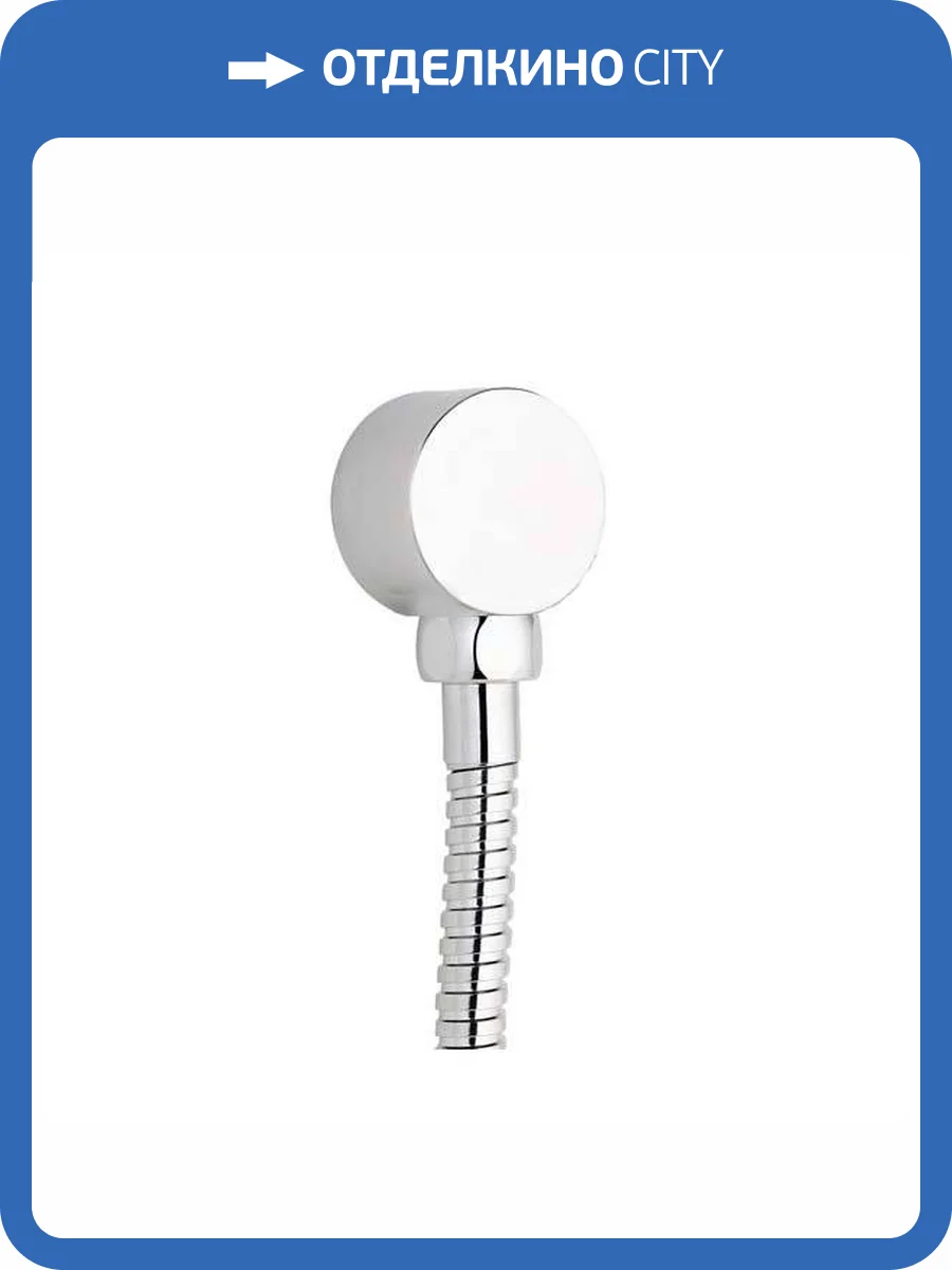 Шланговое подключение GPD GGR05 фото 2