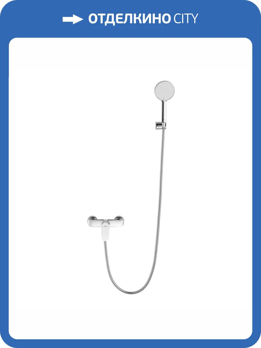 Смеситель для душа Arrow AHGQ35013CP с душевым гарнитуром, хром фото 8