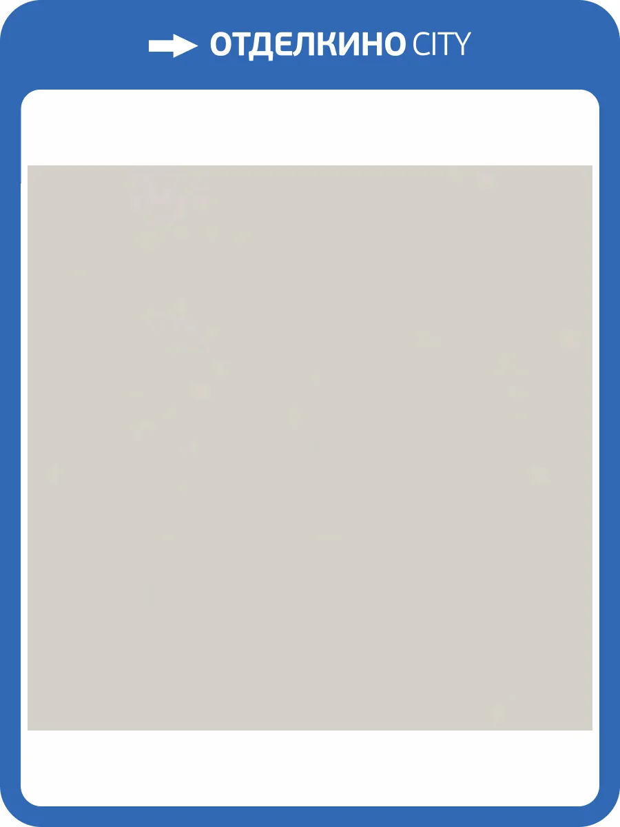 Обои Marburg Trace 97734 фото 2