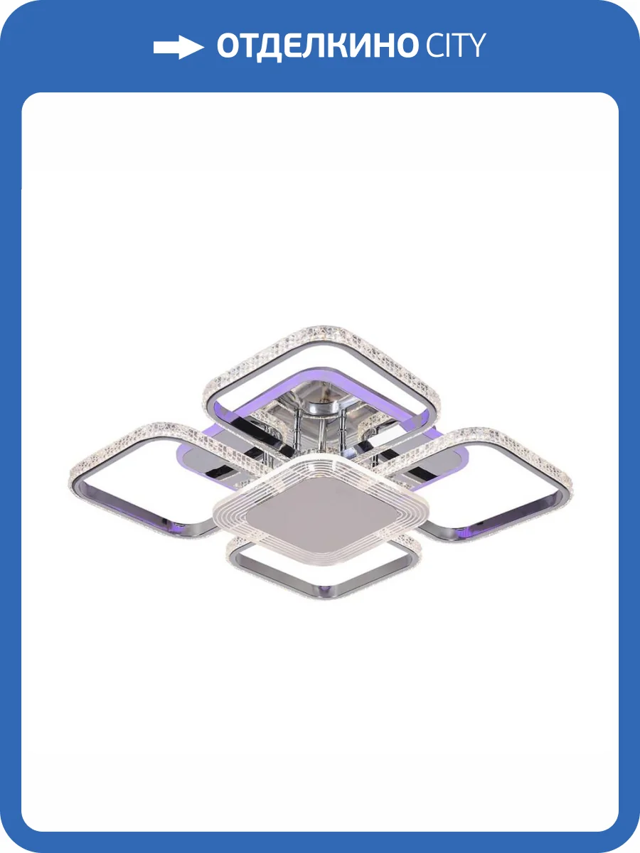 Потолочная люстра Profit Light 5886/4+1 CHR фото 4