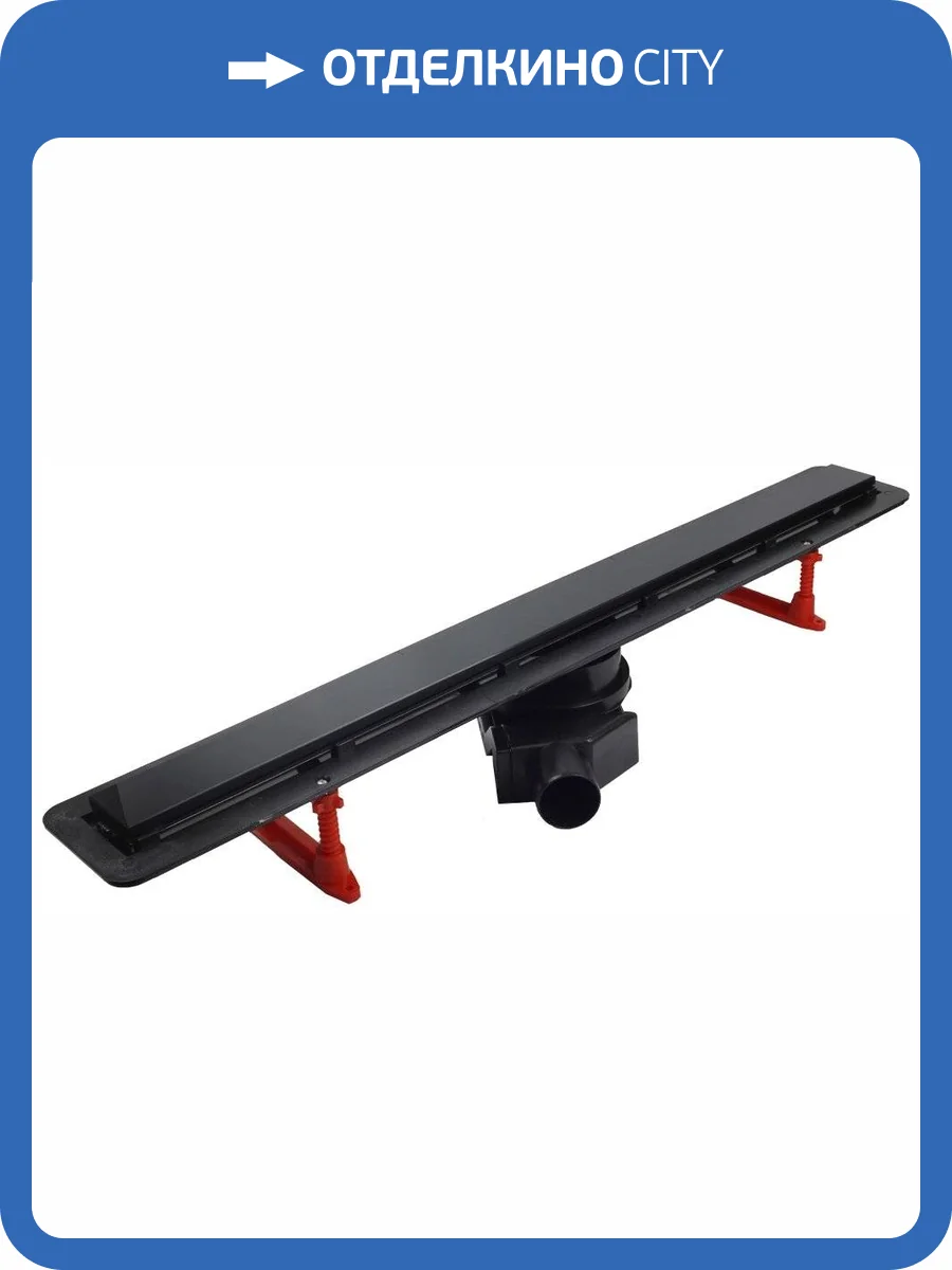 Душевой лоток Pestan Confluo Frameless Line 550 black glass фото 12