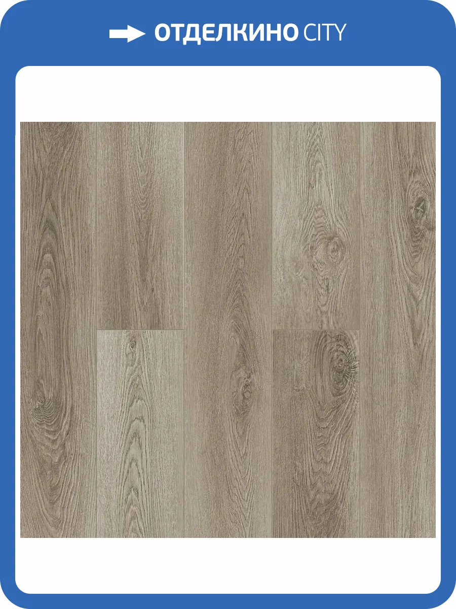 LVT Ламинат Alpine Floor Grand Sequoia 5/43 4V ECO 11-1508 Клауд 1524x180 фото 2