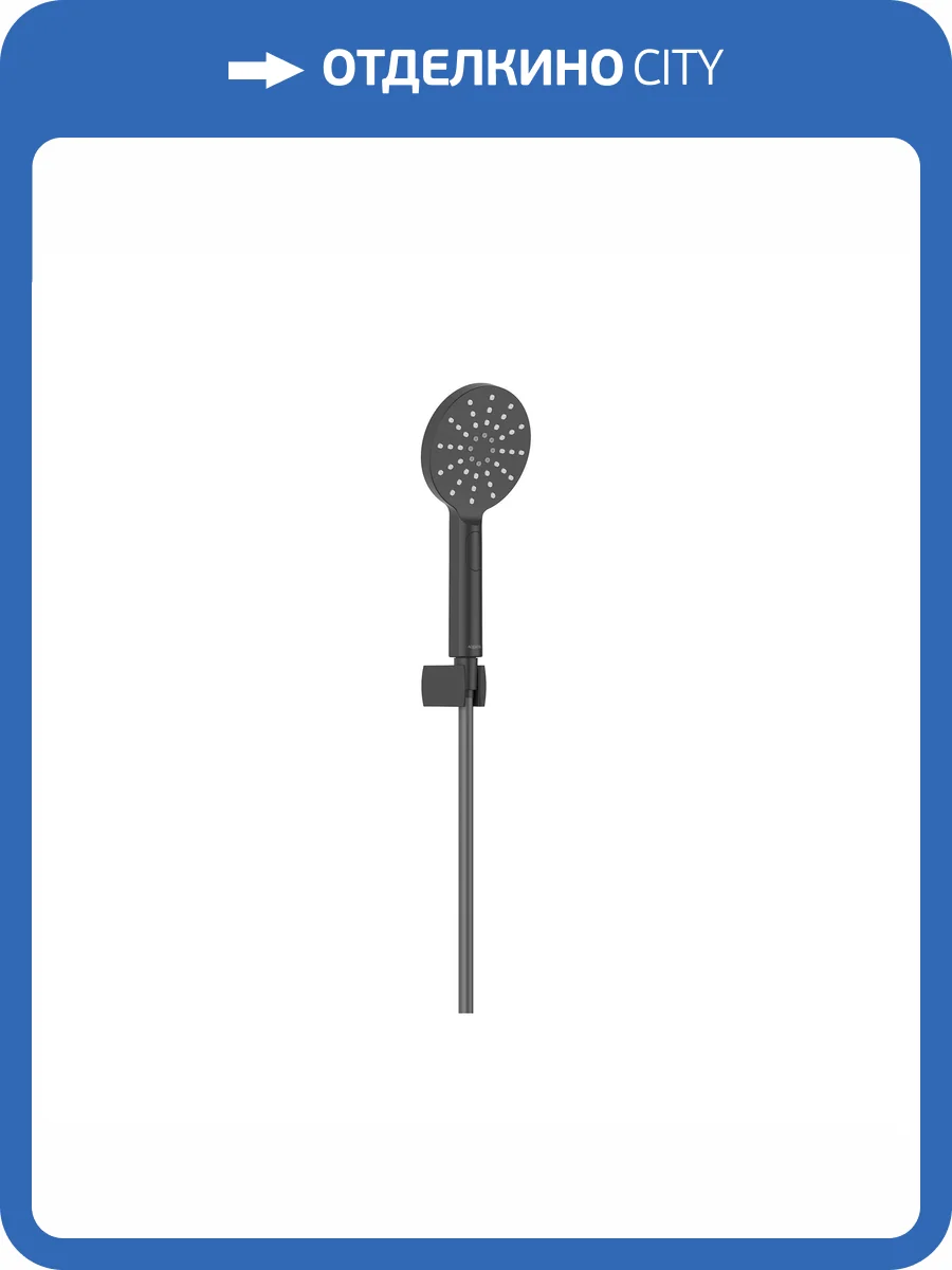 Душевой комплект Aquatek Оберон AQ2033MB черный матовый фото 6