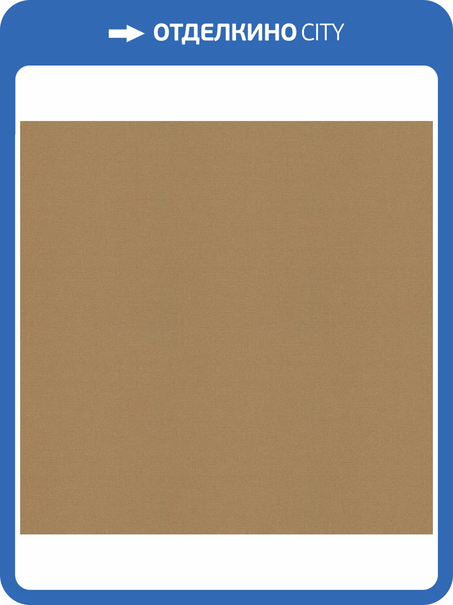 Обои Erismann Elle 4 ER12216-30 фото 2