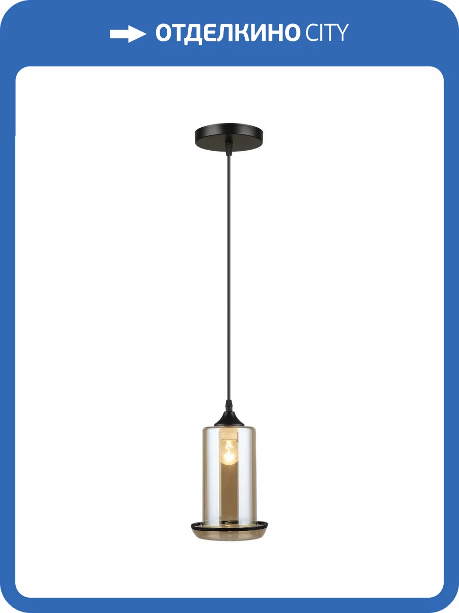 Подвесной светильник Reluce 04804-0.9-01 фото 4
