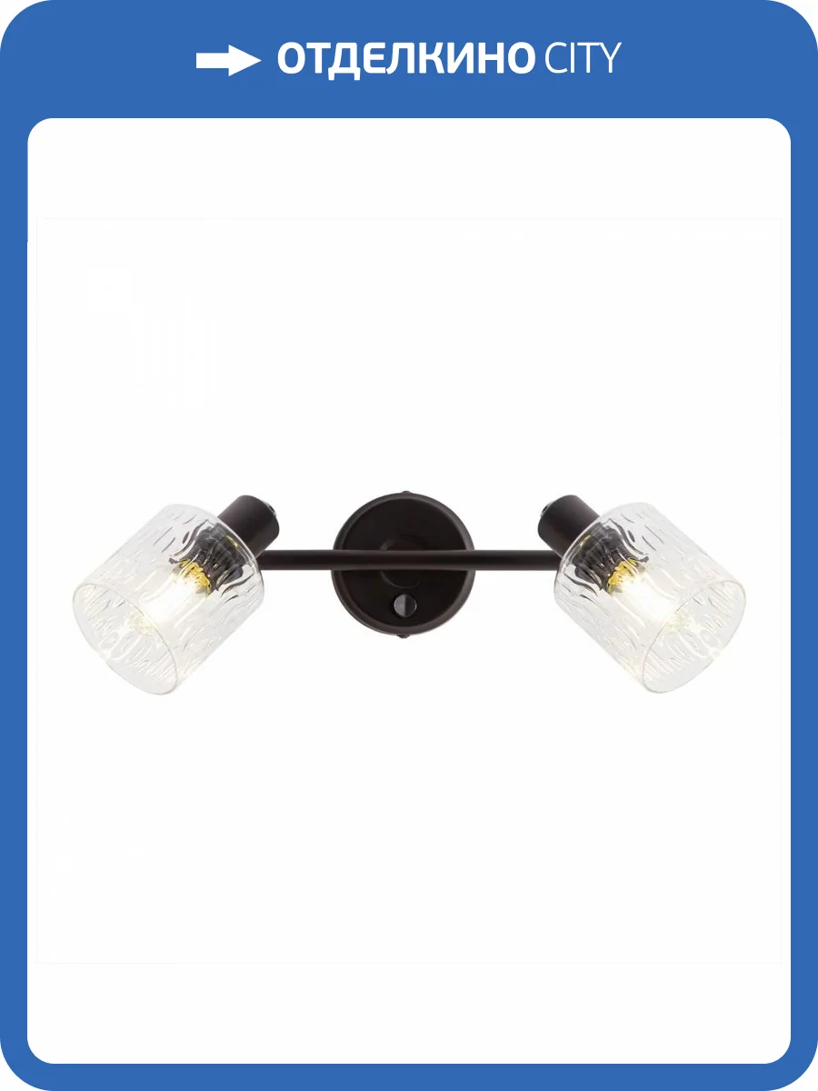 Спот Citilux Артик CL510515 фото 4