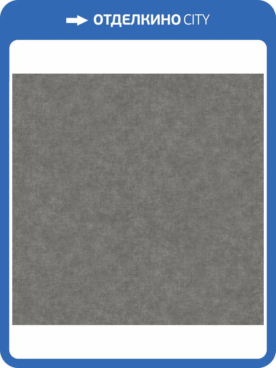 Обои A.S. Creation Cotton 39598-9 фото 2